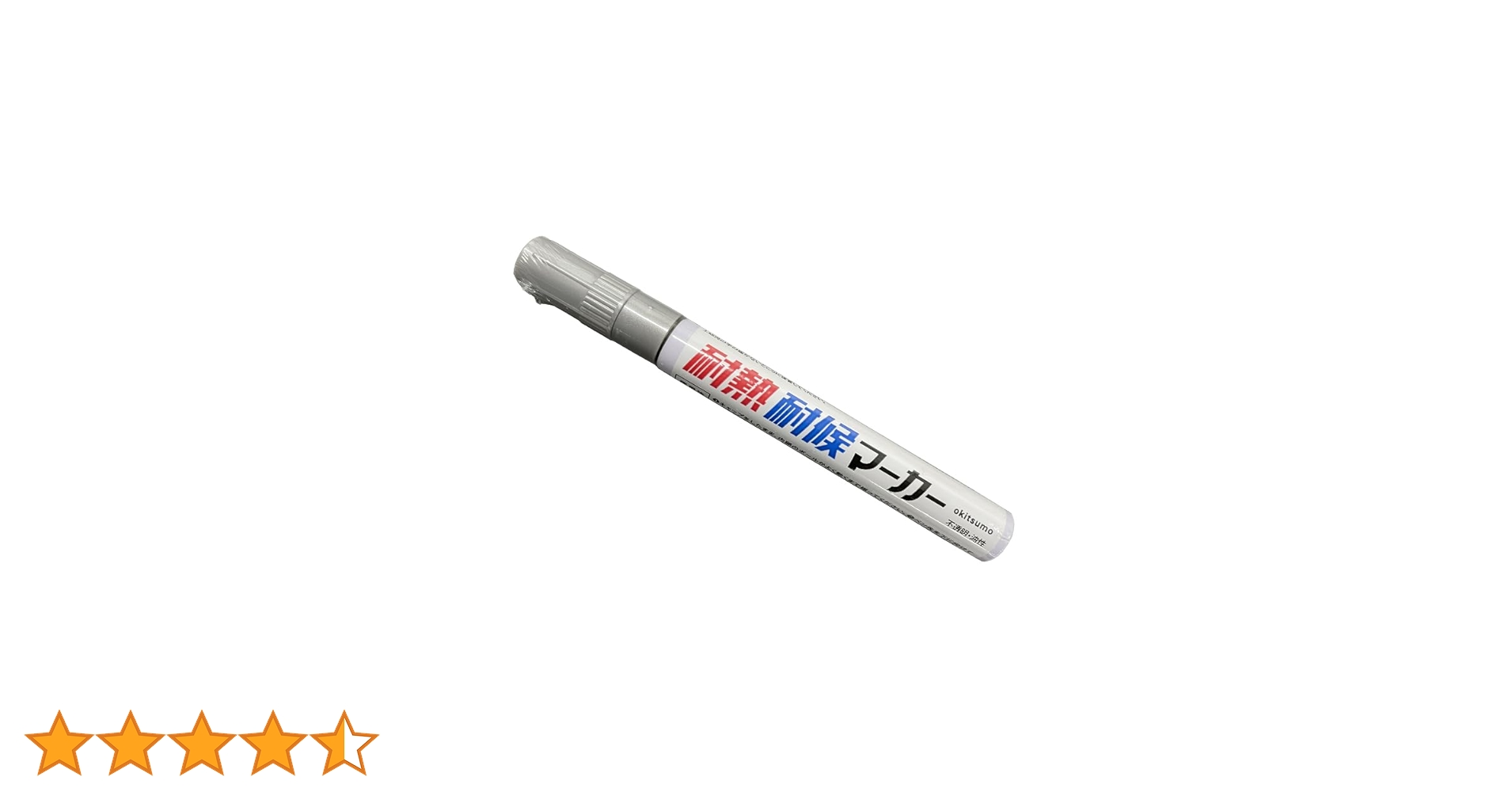 41-LA+0j7dL.jpg_BO30,255,255,